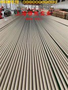 NC050应变电阻合金的硬度测试与热处理工艺