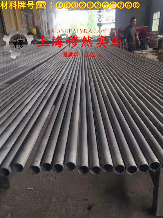 铜镍10铜镍电阻合金的制作工艺与泊松比