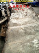 铜镍23应变电阻合金是什么材料？