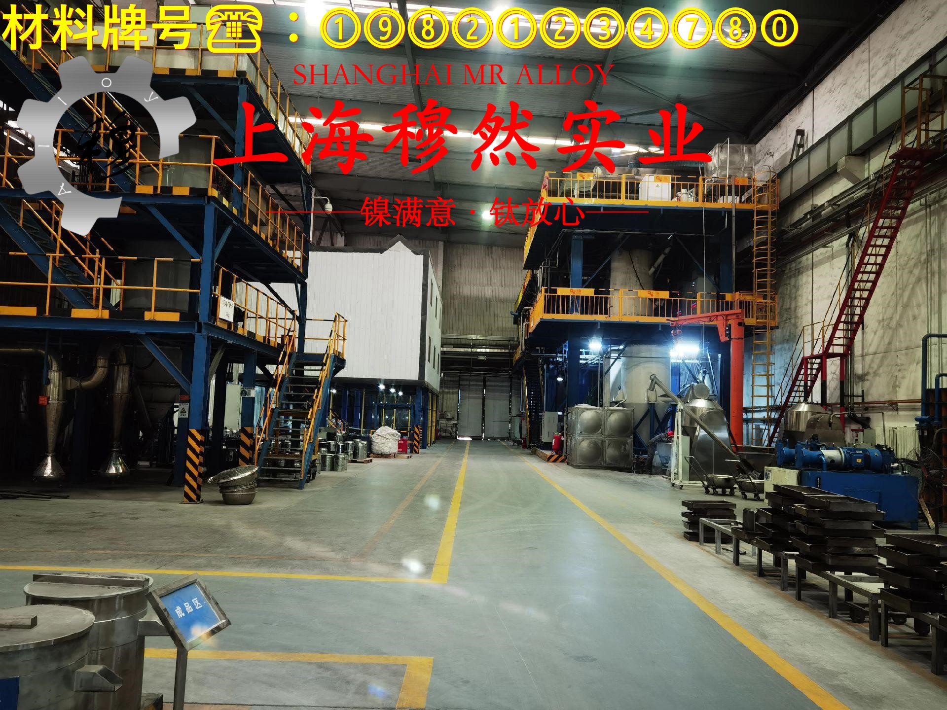 C70400铜镍合金的伸长率与合金组织结构