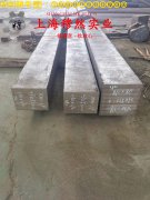 Haynes188镍基高温合金管材的材料参数百科