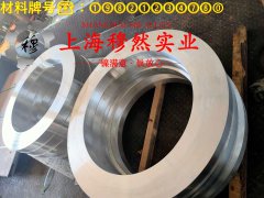 GH5605钴铬镍基高温合金切削加工与磨削性能