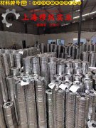 GH2132铁镍铬基高温合金线材的材料参数百科