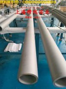 GH4145镍铬基高温合金的高温蠕变强度、扭转和切变性能