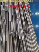 1J12精密软磁铁铝合金的焊接性能与高温氧化