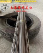 1J34精密软磁铁镍合金的高周疲劳与时效处理