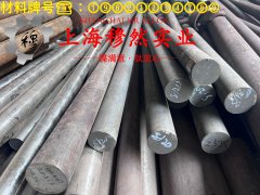 1J46精密软磁铁镍合金的耐高温多少度与线膨胀系数