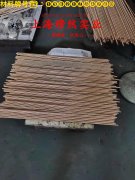 1J54精密软磁铁镍合金的力学性能测试与电性能