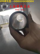 1J86精密软磁铁镍合金的高温持久强度与断面收缩率