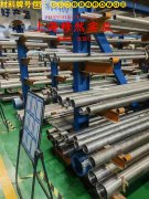 6J24精密电阻镍铬合金的冲击性能与比热容