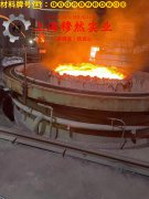 Monel R-405蒙乃尔铜镍合金室温及各种温度下的力学性能