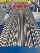 TA18工业纯钛的显微组织与电阻率