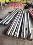 CuNi2应变电阻合金的硬度测试与热处理工艺