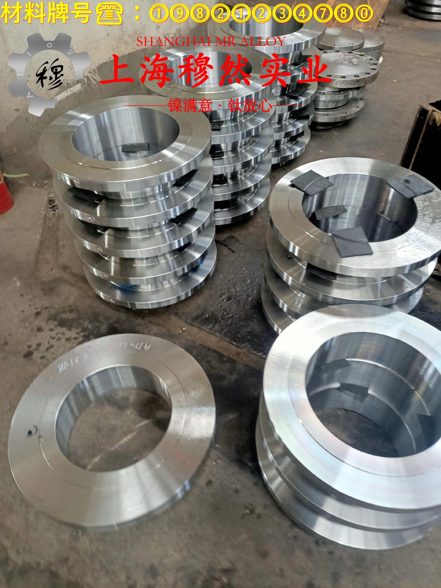 CuNi14应变电阻合金的高周疲劳与时效处理