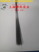 CuNi30应变电阻合金的机械性能、化学性能