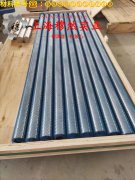 UNS K94100定膨胀精密合金耐高温多少度?