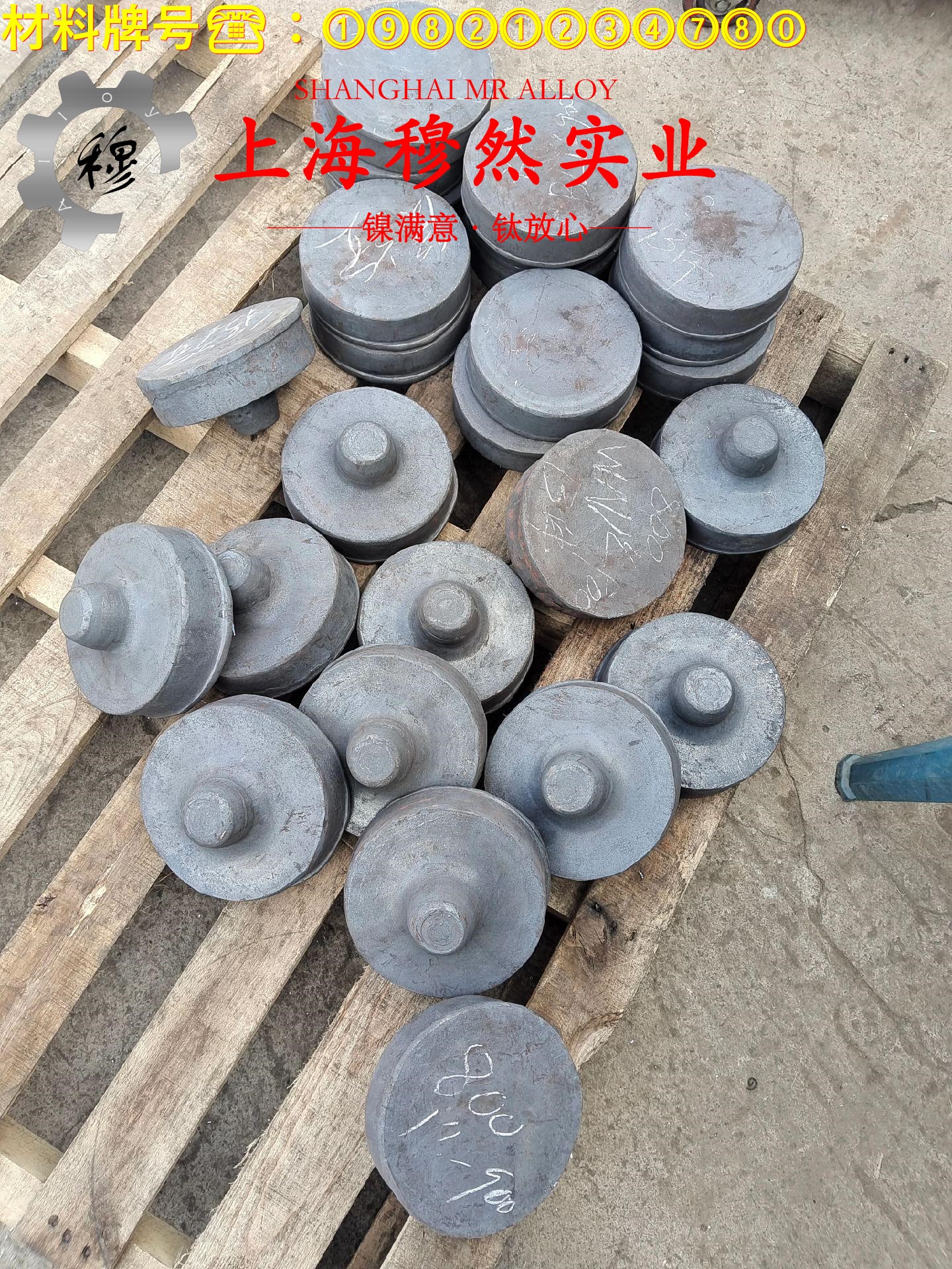 UNS N04400蒙乃尔400铜镍合金管材的材料参数百科