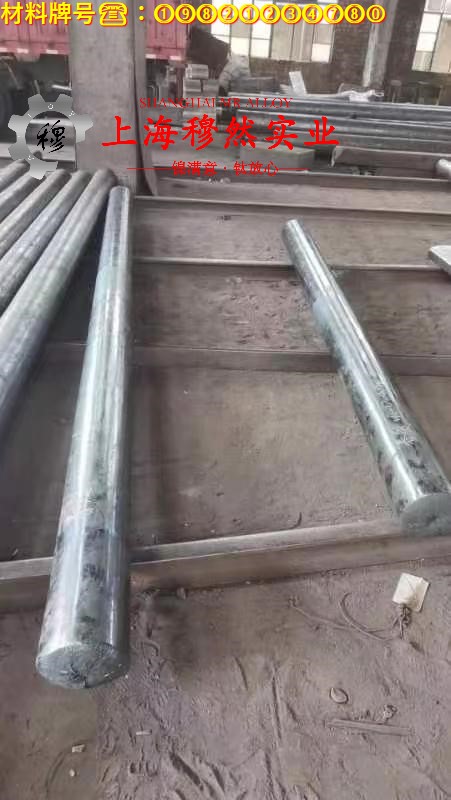 UNS N02200工业纯镍200什么材质？