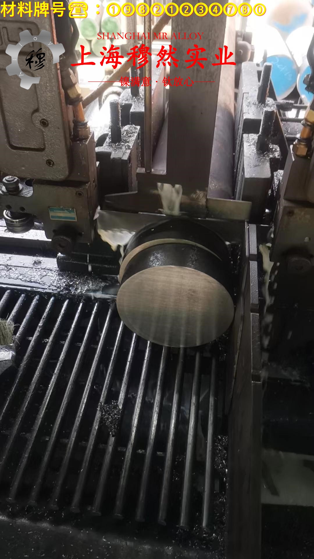 NC020应变电阻合金材料的技术标准