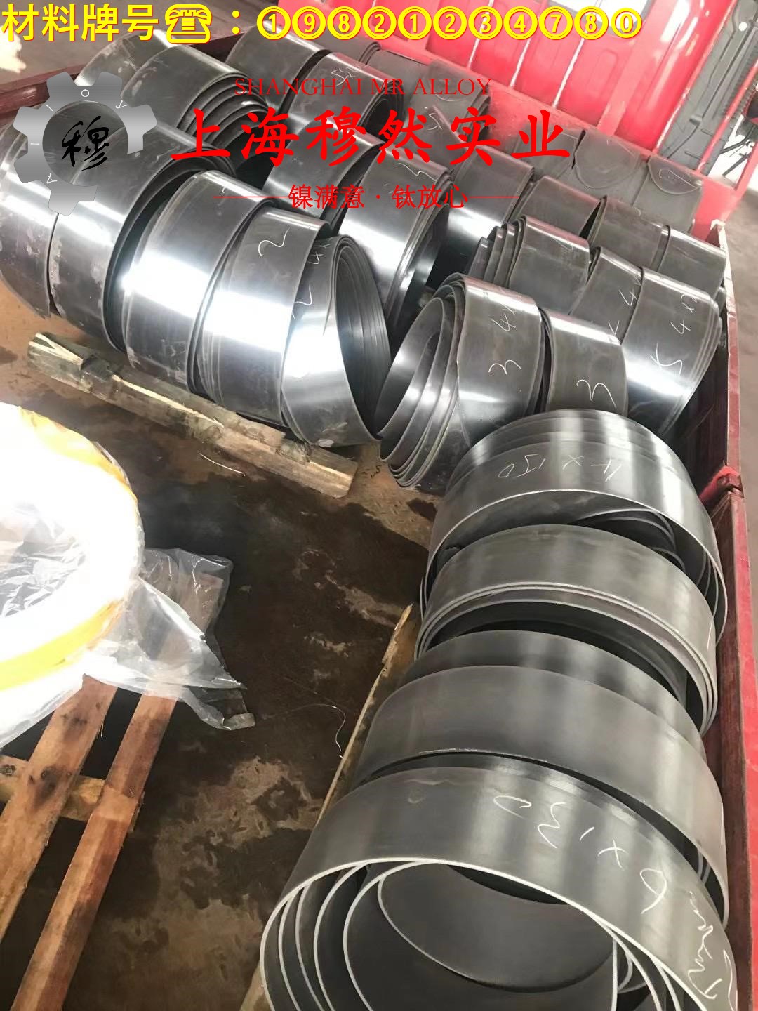 CuNi10Fe1Mn铁白铜的低周疲劳与力学性能