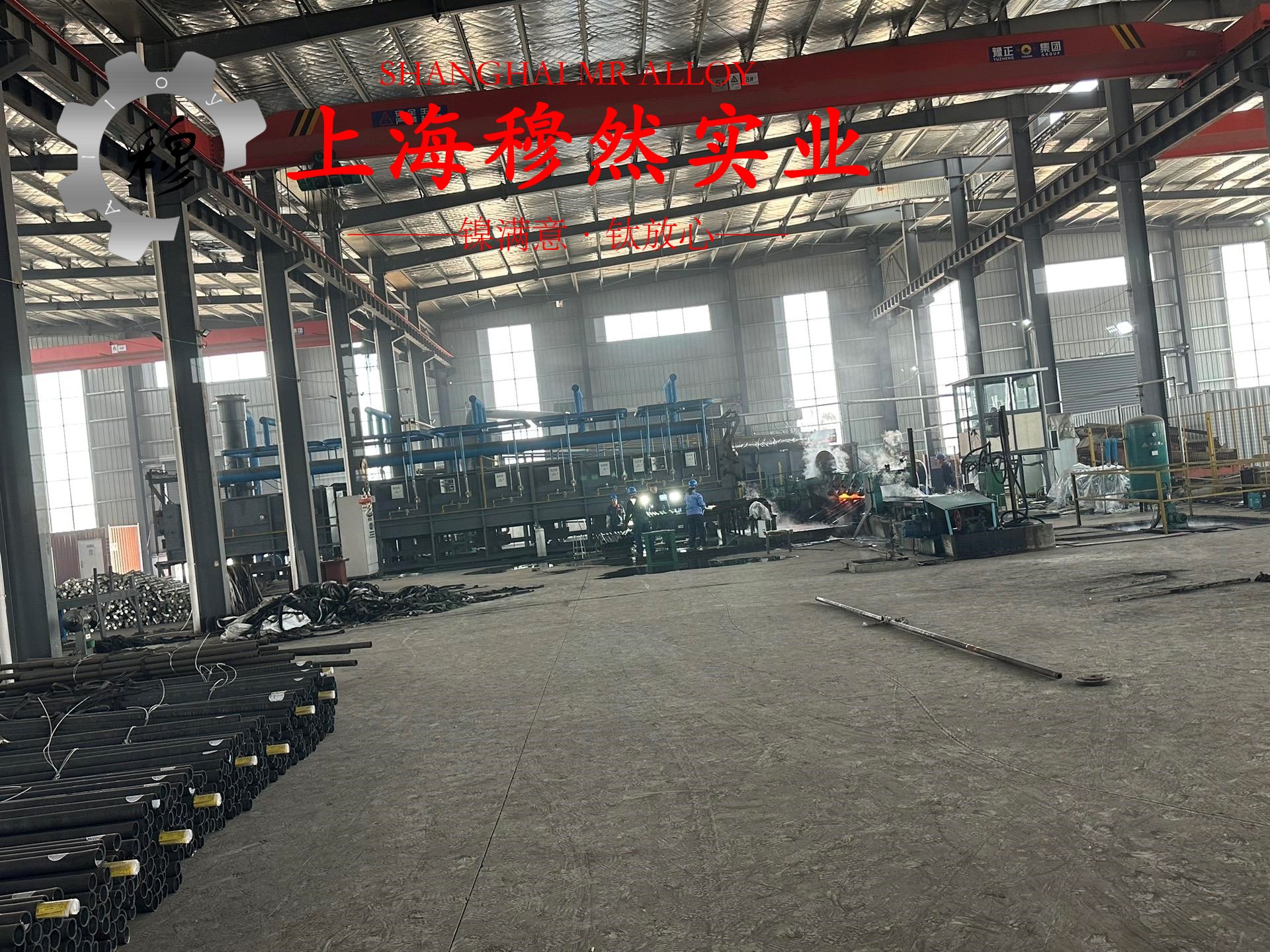 1J36精密软磁铁镍合金线材的材料参数百科