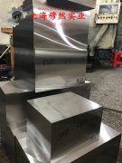 1J91铁镍软磁合金的热膨胀性能与磁性能