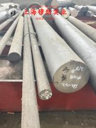  CuMnNi25-10白铜高电阻锰铜镍合金棒材的材料参数百科