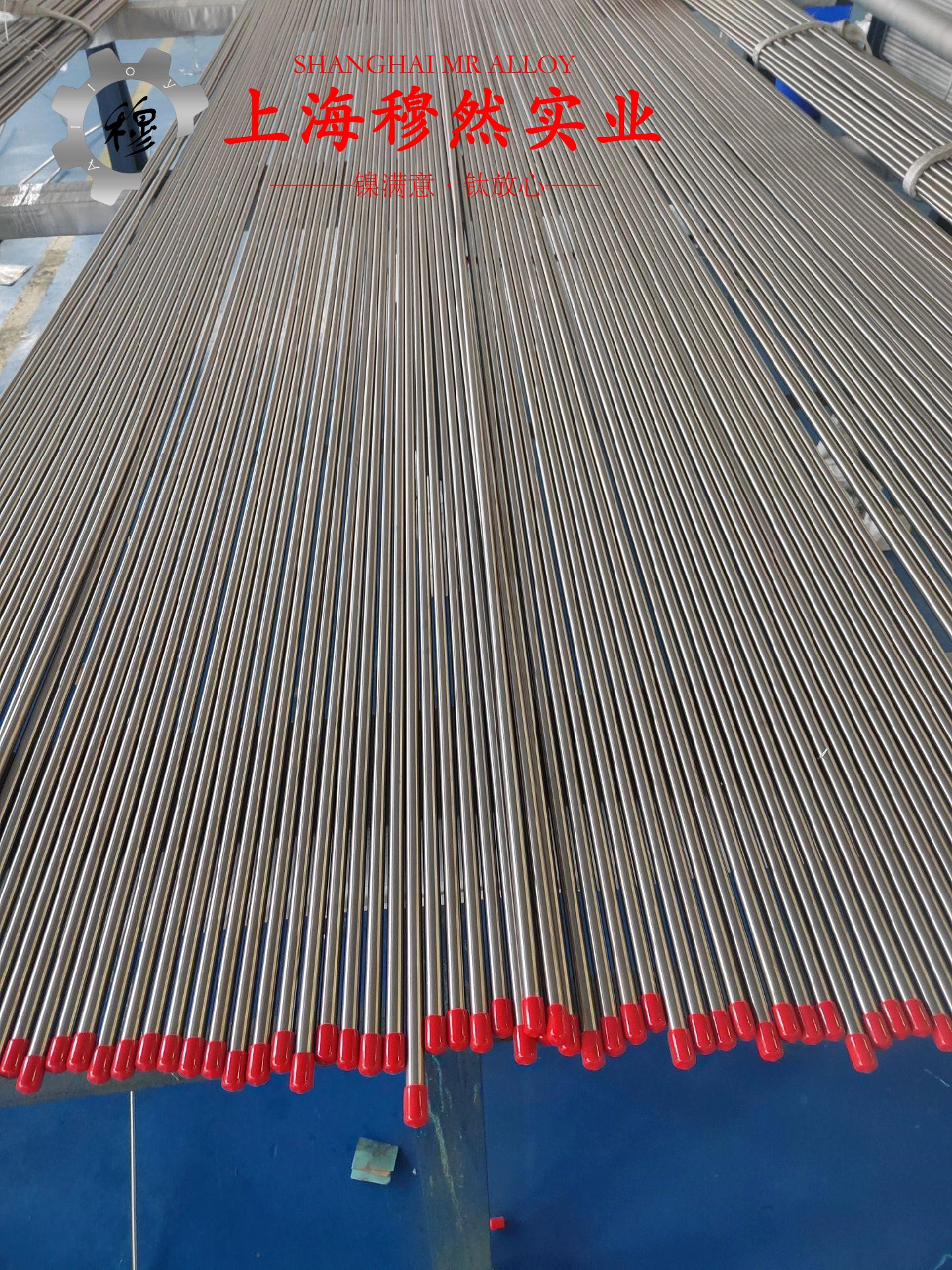 CuNi2应变电阻合金锻件的材料参数百科