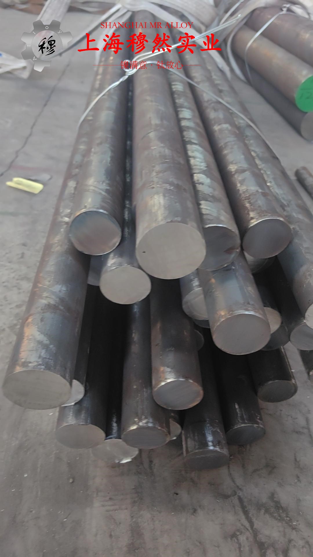 CuNi14应变电阻合金的密度与表面处理工艺