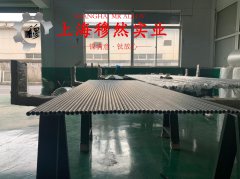  Hastelloy B-3镍钼合金B-3的弯曲性能与疲劳性能