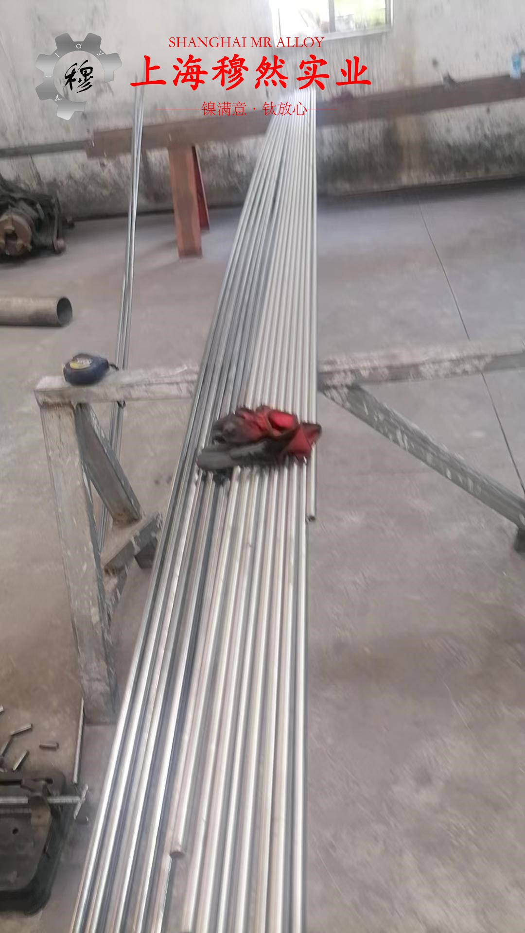 6J22精密电阻镍铬合金的机械性能与高温合金熔点