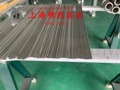  Ni77Mo4Cu5精密软磁铁镍合金的高温蠕变性能与光谱分析