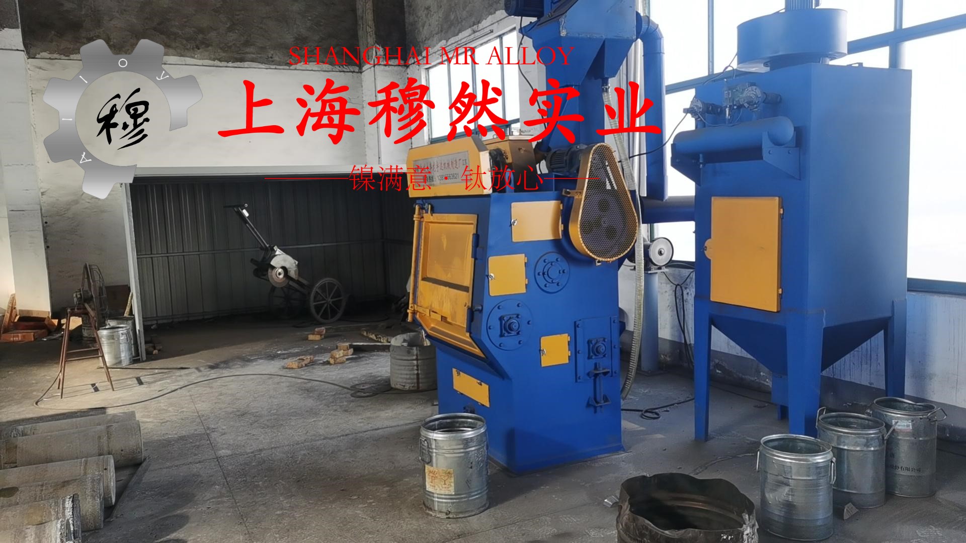 Ni80Mo5精密软磁铁镍合金无缝管的材料参数百科