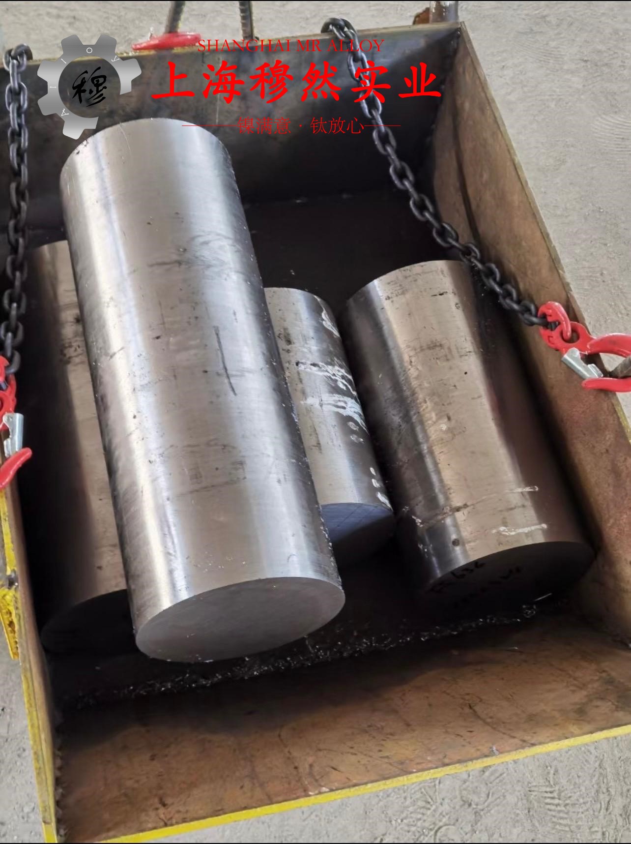 Ti-3Al-2.5V钛合金耐高温多少度?