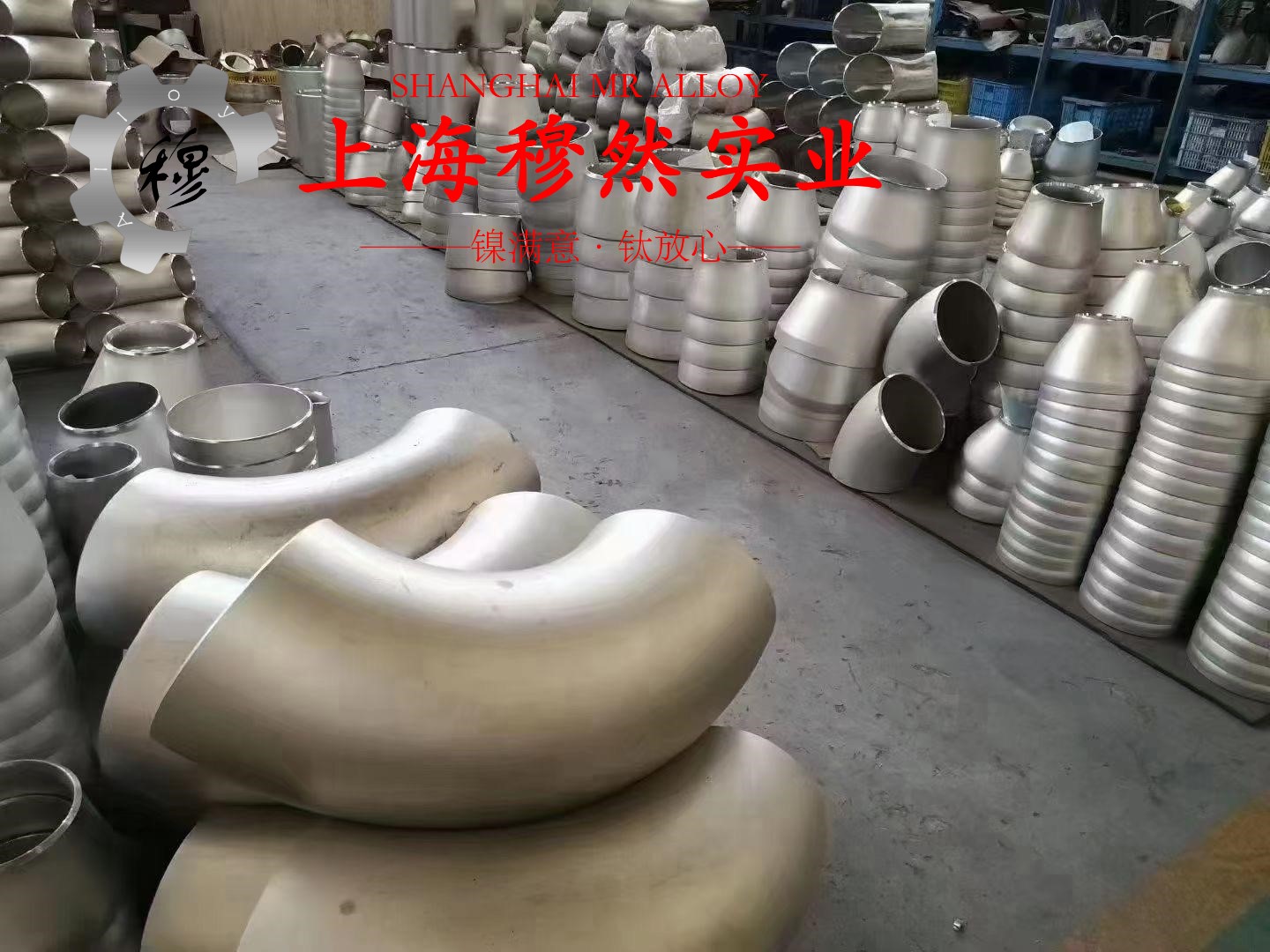 NC020应变电阻合金的热性能与抗氧化性能