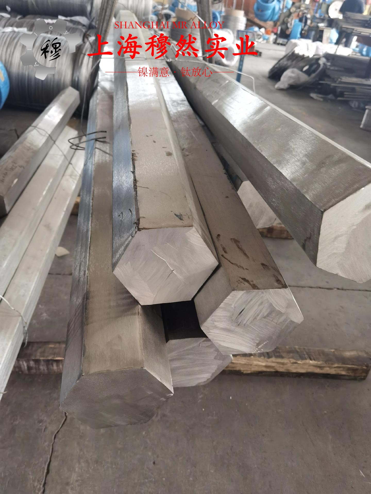 GH2132铁镍铬基高温合金的高温持久性能与高温合金标准