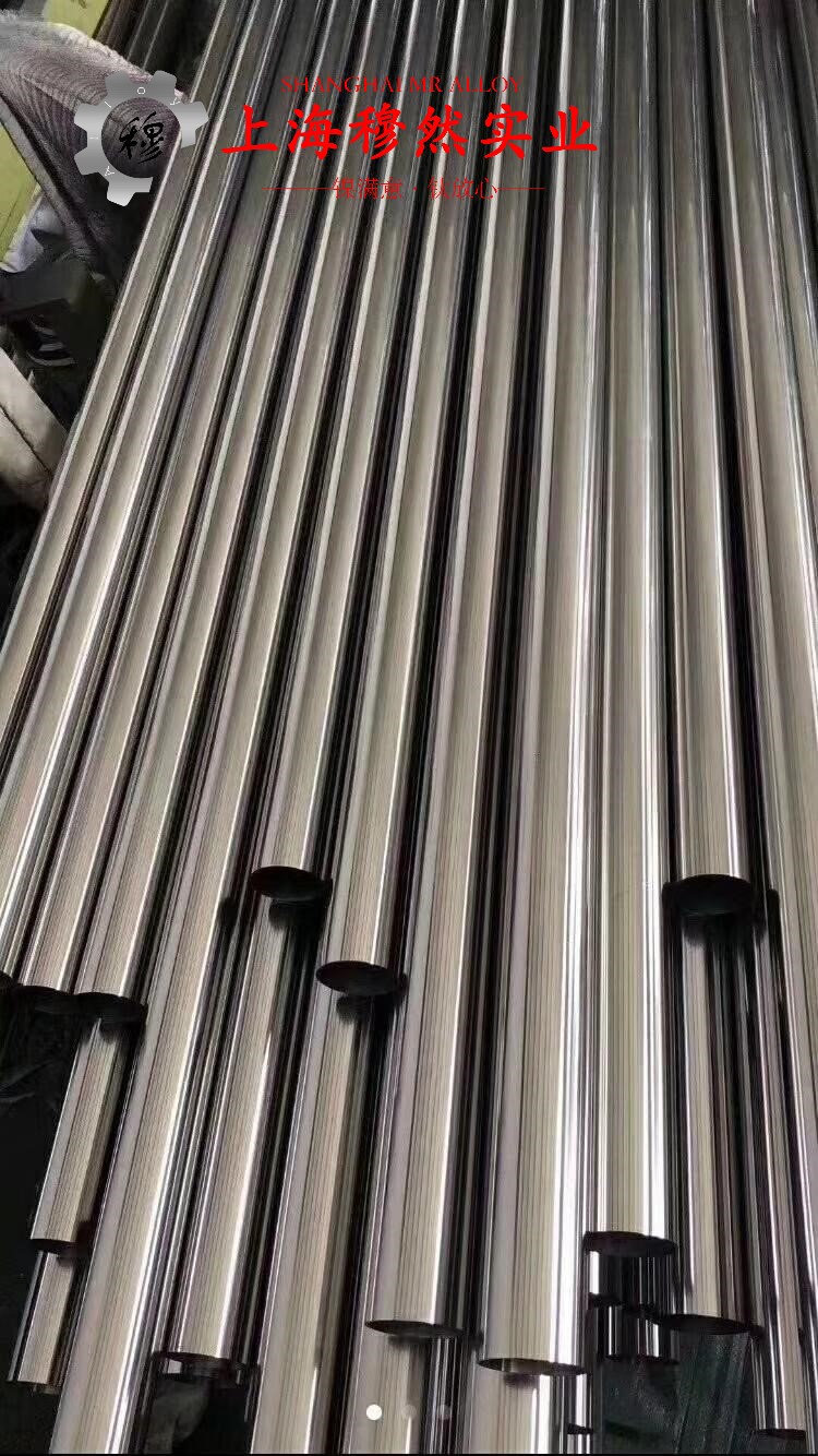 GH4099镍铬基高温合金的组织检验与成形性能