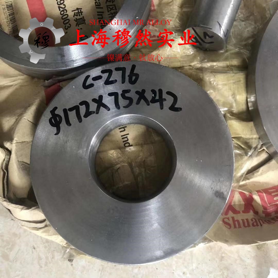 1J34精密软磁铁镍合金的物理性能、焊接性能