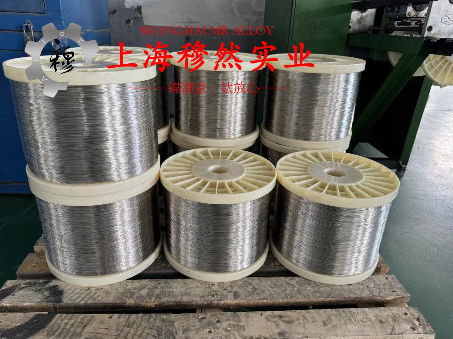 1J76精密软磁铁镍合金的冲击性能与比热容