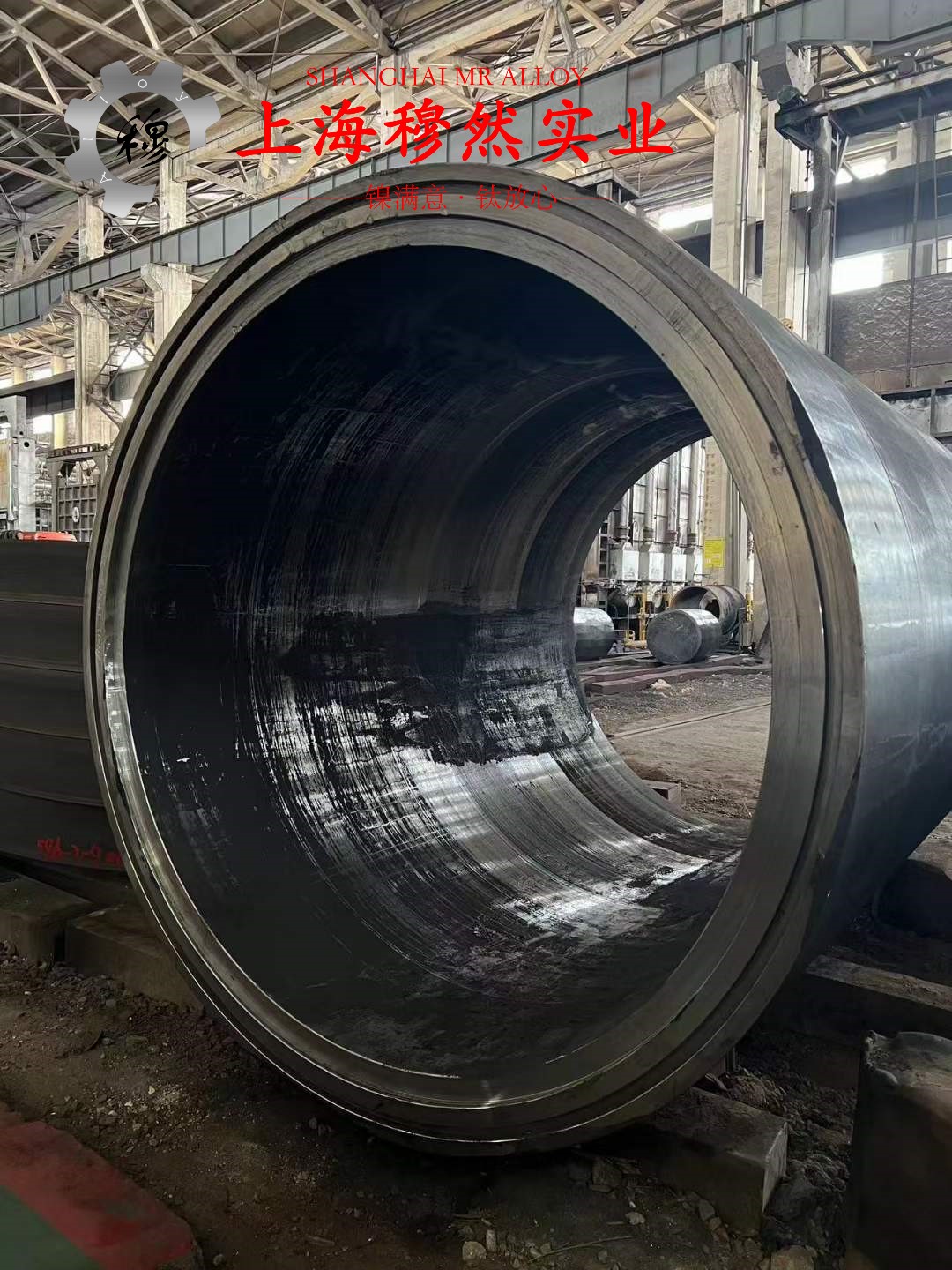 3J53精密弹性合金国军标的材料参数百科