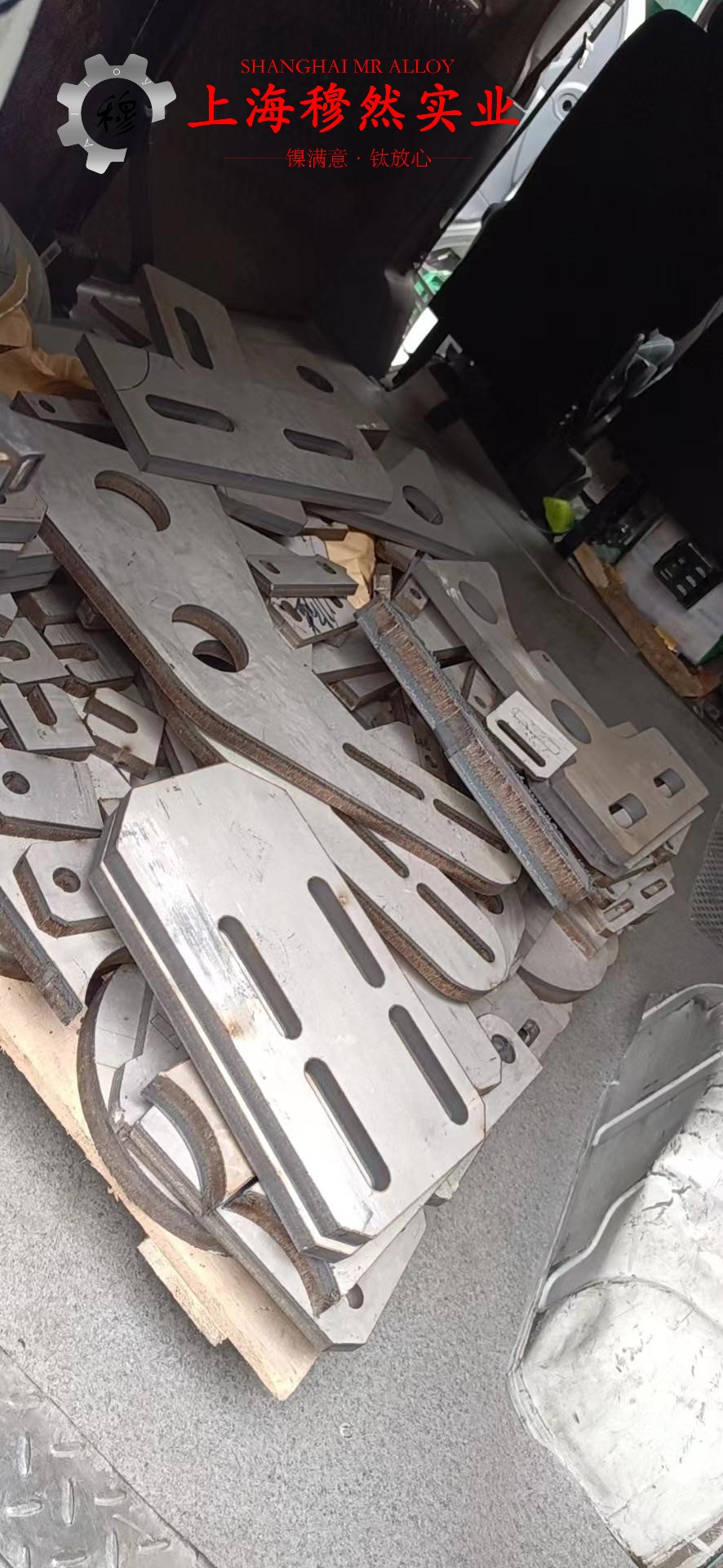 Cr20Ni35高电阻电热合金的物理性能、焊接性能