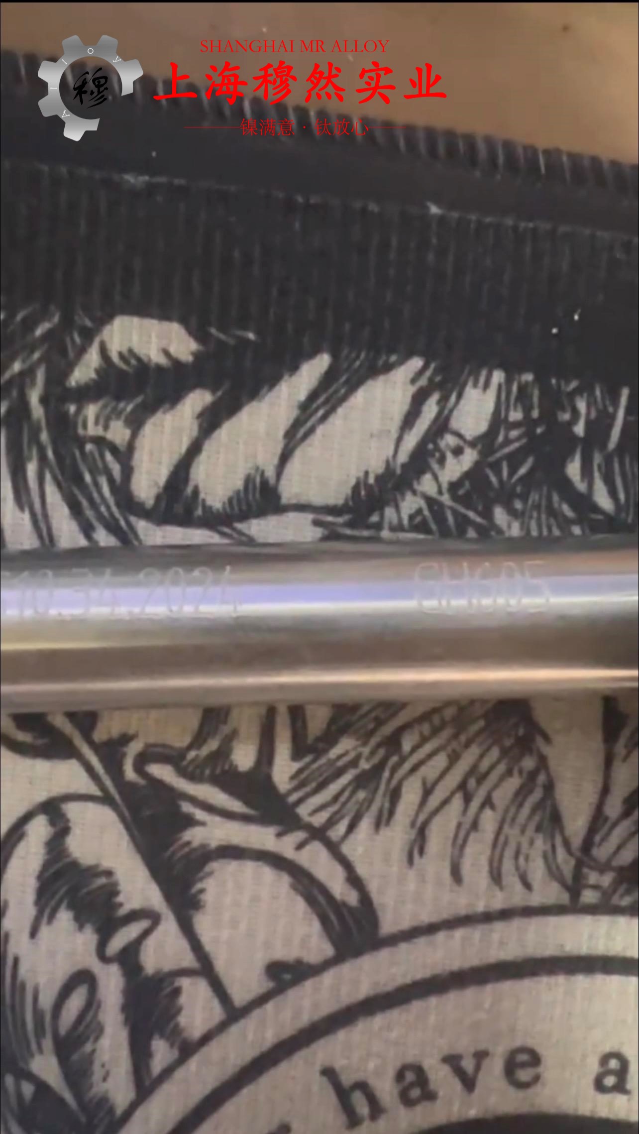 6J13锰铜精密电阻合金什么材质？