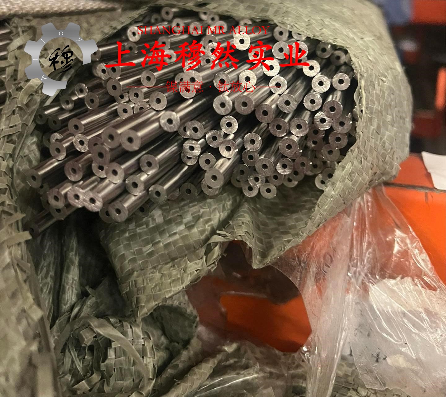 Ti-6A1-4V钛合金带材的材料参数百科