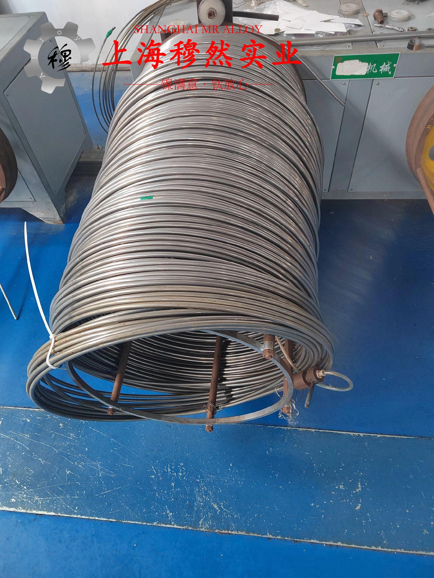 CuNi10Fe1Mn铁白铜技术标准规定的性能