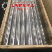 GH5188钴镍铬基高温合金的热导率与动态蠕变性能