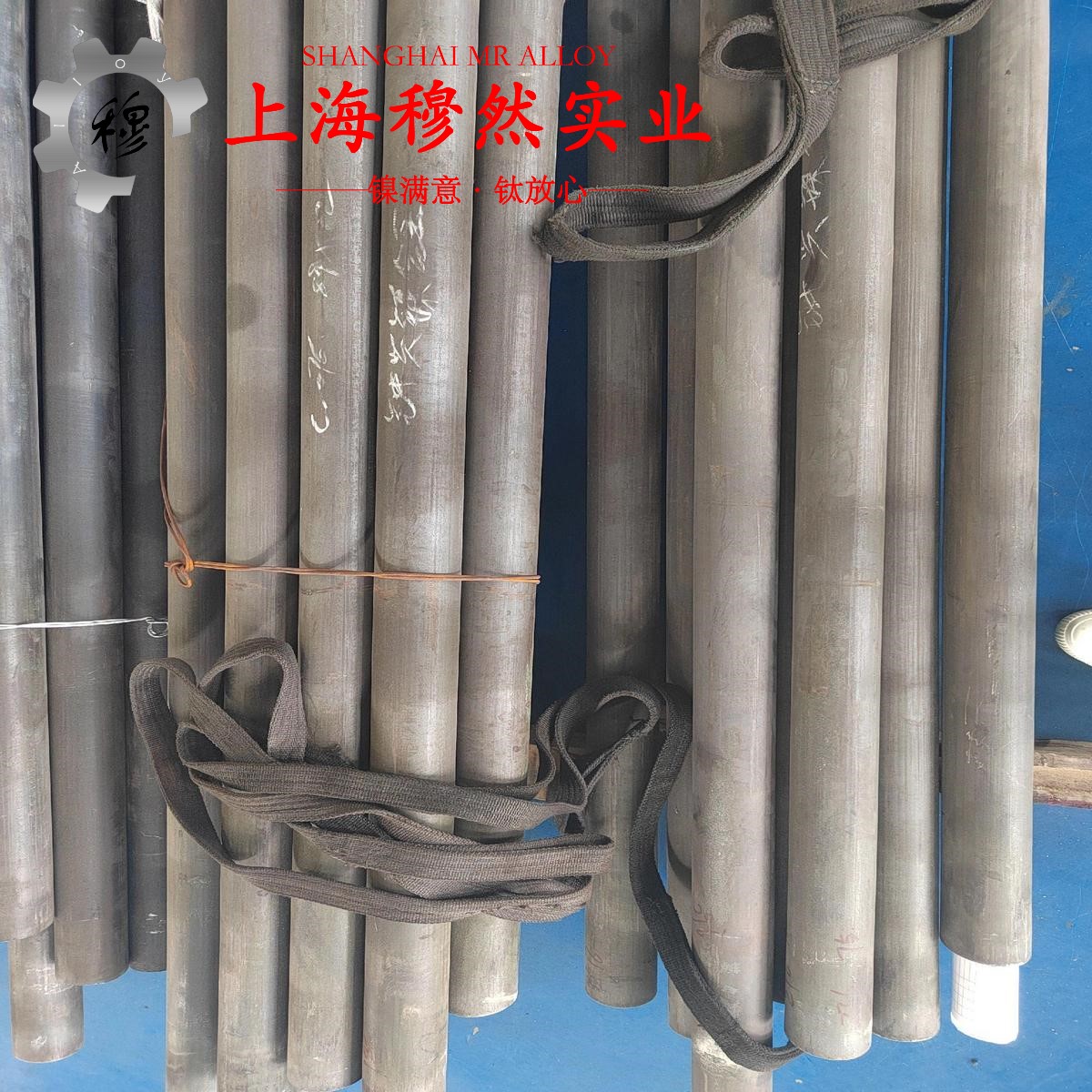 1J33精密软磁铁镍合金是什么金属？