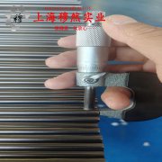 1J34精密软磁铁镍合金的化学成分、加工与热处理