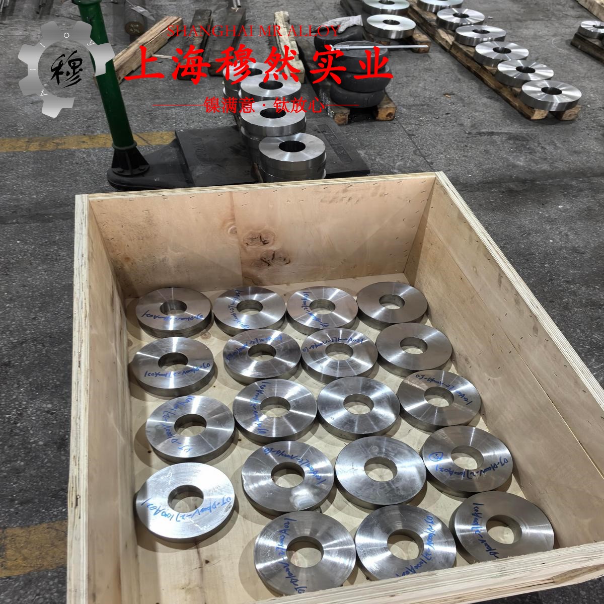 1J86精密软磁铁镍合金的抗氧化性能、热处理制度