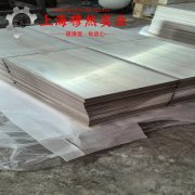 2J07精密永磁铁钴钒合金的抗腐蚀性能、铸造工艺