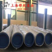 2J31精密永磁铁钴钒合金的断裂性能、持久和蠕变性能